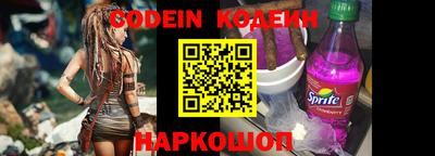 экстази Краснодар