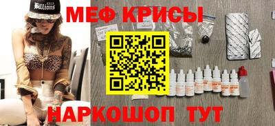 экстази Краснодар