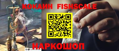 экстази Краснодар