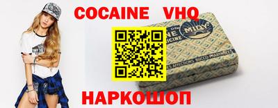 экстази Краснодар