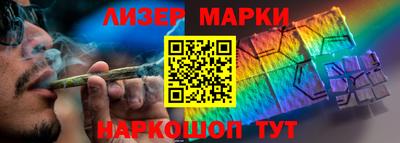 mdma Краснокаменск