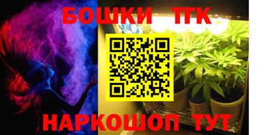 экстази Краснодар