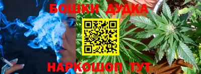 mdma Краснокаменск