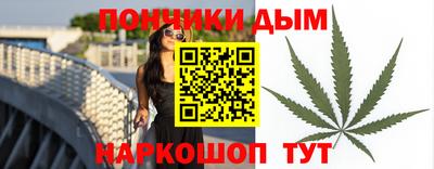 экстази Краснодар