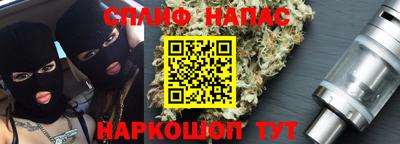 mdma Краснокаменск