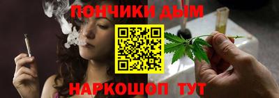 экстази Краснодар