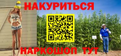 mdma Краснокаменск