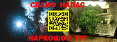 экстази Краснодар