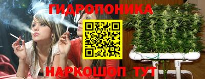 мефедрон VHQ Краснознаменск