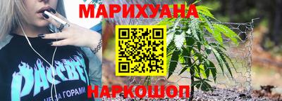 экстази Краснодар
