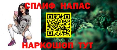 mdma Краснокаменск