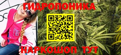 мефедрон VHQ Краснознаменск