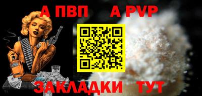 экстази Краснодар