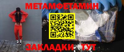 экстази Краснодар