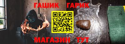 экстази Краснодар