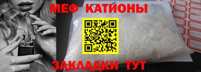 экстази Краснодар