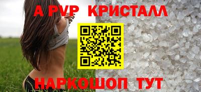 экстази Краснодар
